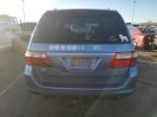 2005 Honda Odyssey EXL