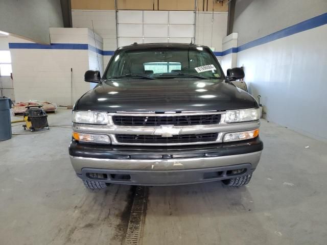 2005 Chevrolet Suburban C1500