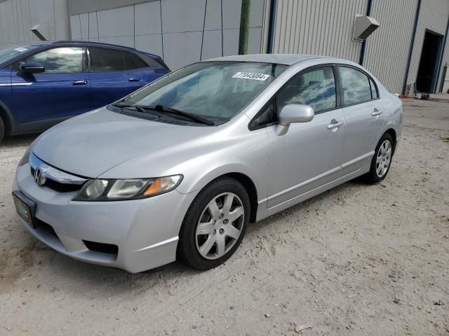 2011 Honda Civic LX