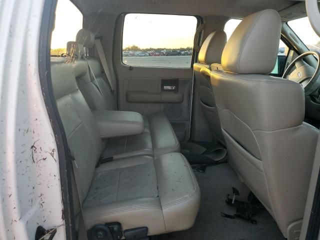 2007 Ford F150 Supercrew