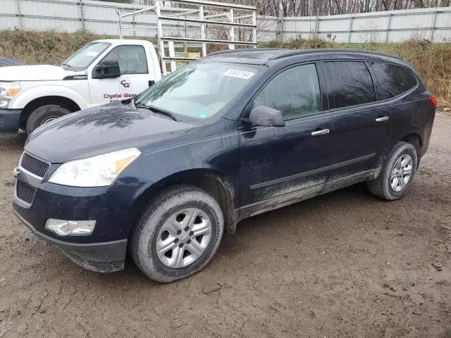 2011 Chevrolet Traverse LS