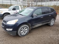 Carros con título limpio a la venta en subasta: 2011 Chevrolet Traverse LS