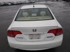 2007 Honda Civic Hybrid