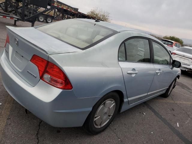 2008 Honda Civic Hybrid