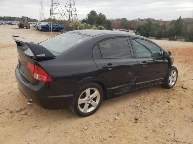 2008 Honda Civic EX