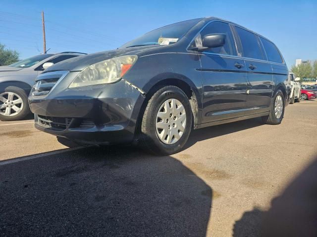 2005 Honda Odyssey LX