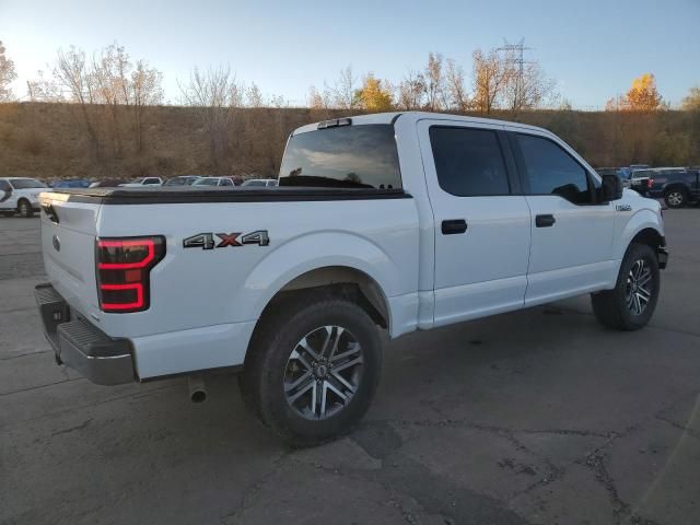 2020 Ford F150 Supercrew