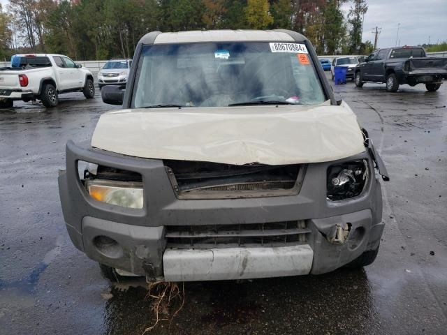 2005 Honda Element EX