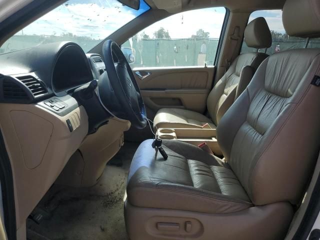 2007 Honda Odyssey EXL