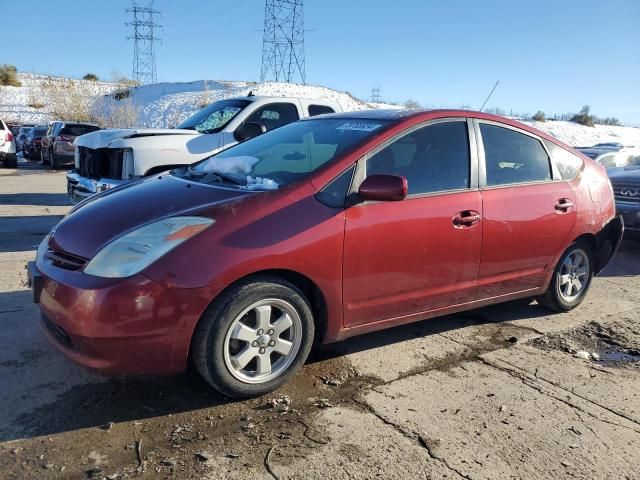 2005 Toyota Prius