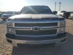 2014 Chevrolet Silverado C1500 LT