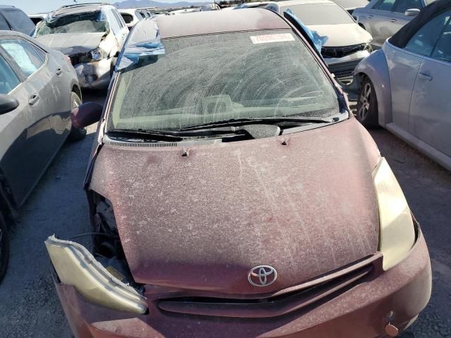 2005 Toyota Prius