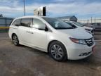 2015 Honda Odyssey Touring