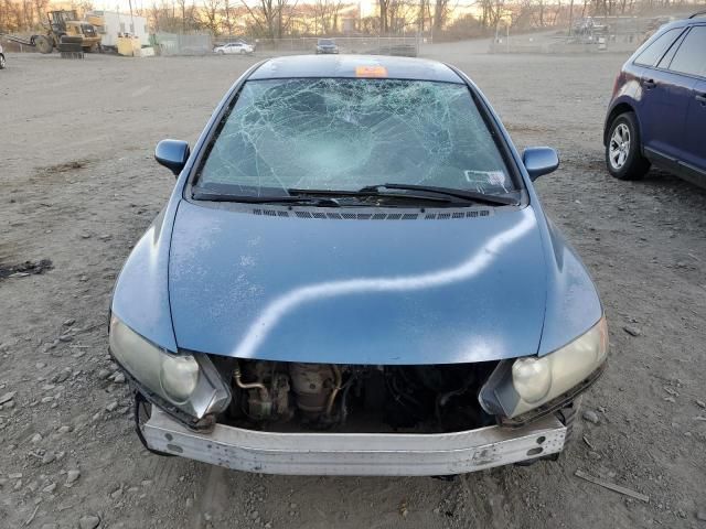 2006 Honda Civic LX