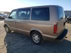 2003 GMC Safari XT