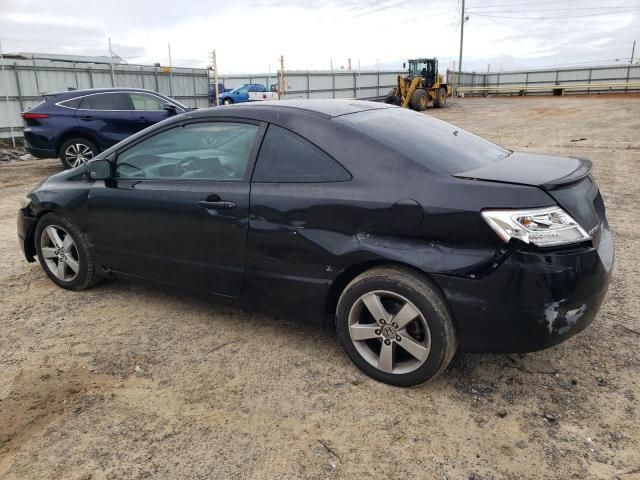 2008 Honda Civic EX