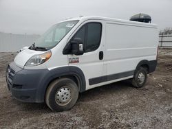 2017 Dodge RAM Promaster 1500 1500 Standard en venta en Chicago Heights, IL