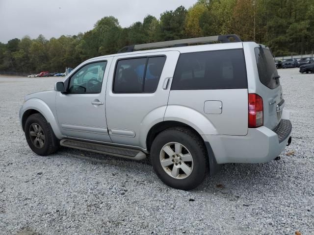 2011 Nissan Pathfinder S