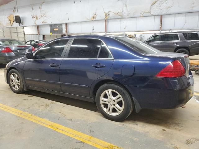 2006 Honda Accord EX