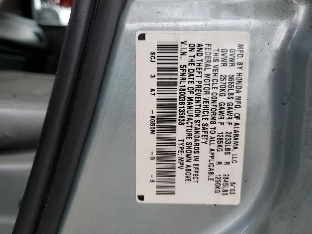 2003 Honda Odyssey EXL