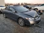 2011 Honda Civic EX