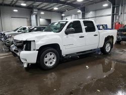 Chevrolet Vehiculos salvage en venta: 2009 Chevrolet Silverado K1500 LT