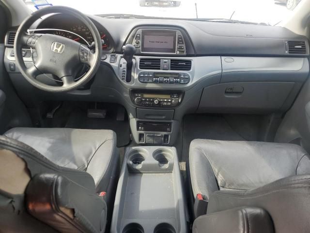 2005 Honda Odyssey EXL