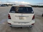 2008 Mercedes-Benz GL 550 4matic