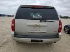 2007 Chevrolet Tahoe K1500