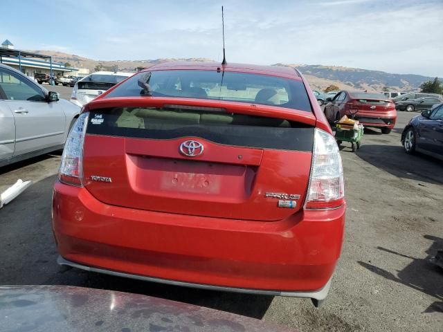 2008 Toyota Prius