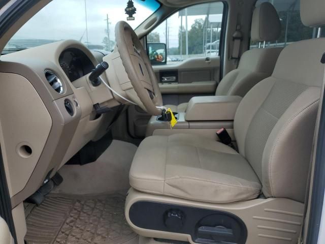 2008 Ford F150 Supercrew