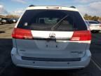 2005 Toyota Sienna XLE