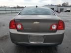 2012 Chevrolet Malibu 1LT