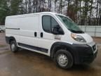 2022 Dodge RAM Promaster 2500 2500 Standard