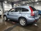 2008 Honda CR-V EX