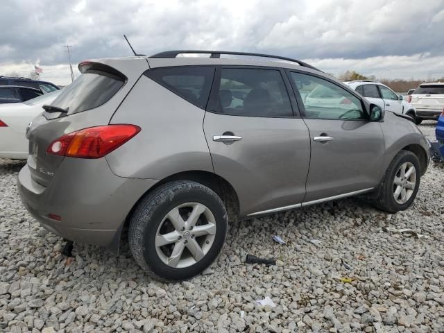 2010 Nissan Murano S