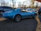 1974 Chevrolet Corvette