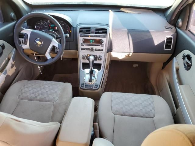 2007 Chevrolet Equinox LS