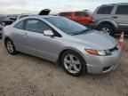 2008 Honda Civic EX