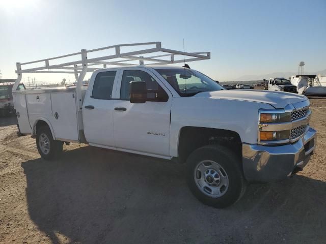 2019 Chevrolet Silverado C2500 Heavy Duty