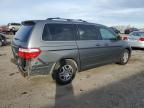 2007 Honda Odyssey EXL