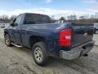 2012 Chevrolet Silverado C1500