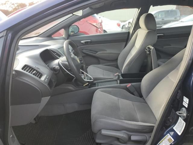 2006 Honda Civic LX