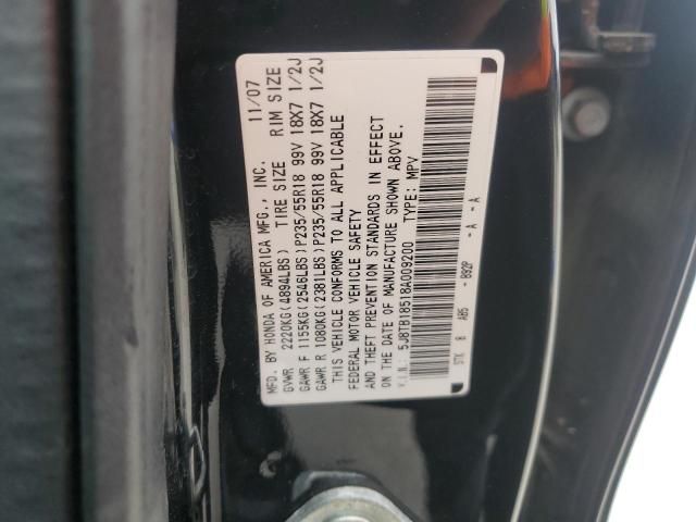 2008 Acura RDX Technology