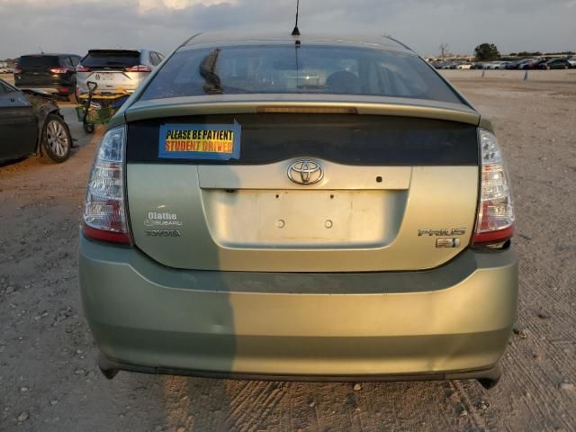 2007 Toyota Prius