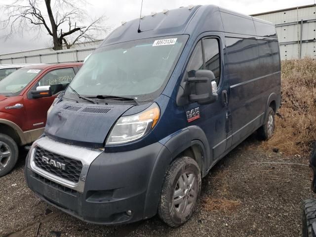 2020 Dodge RAM Promaster 1500 1500 High