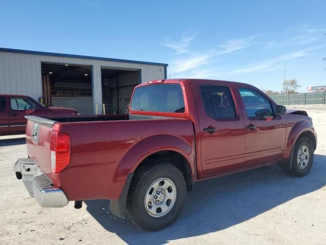 2015 Nissan Frontier S