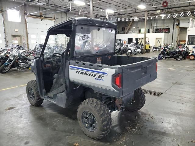 2023 Polaris Ranger SP 570 Premium