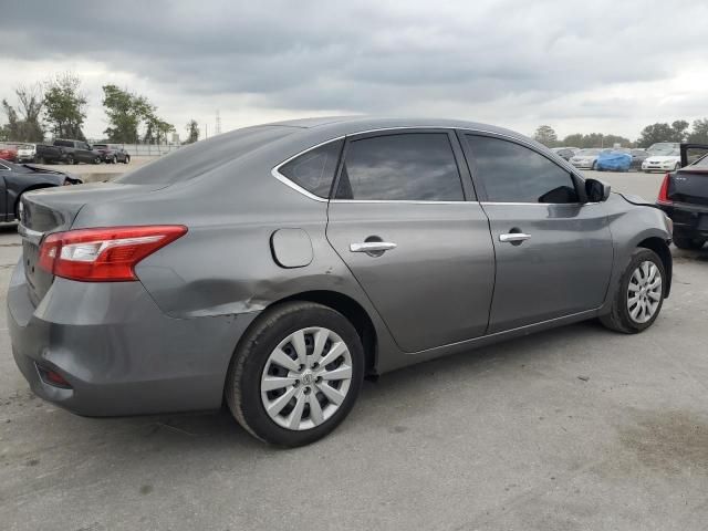 2018 Nissan Sentra S