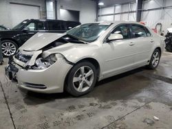 Chevrolet Vehiculos salvage en venta: 2011 Chevrolet Malibu 1LT